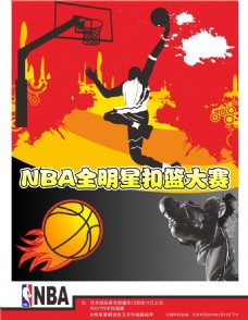 现代