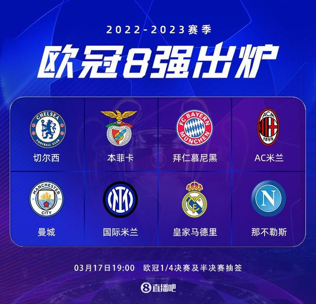 葡萄牙可能 葡萄牙可能