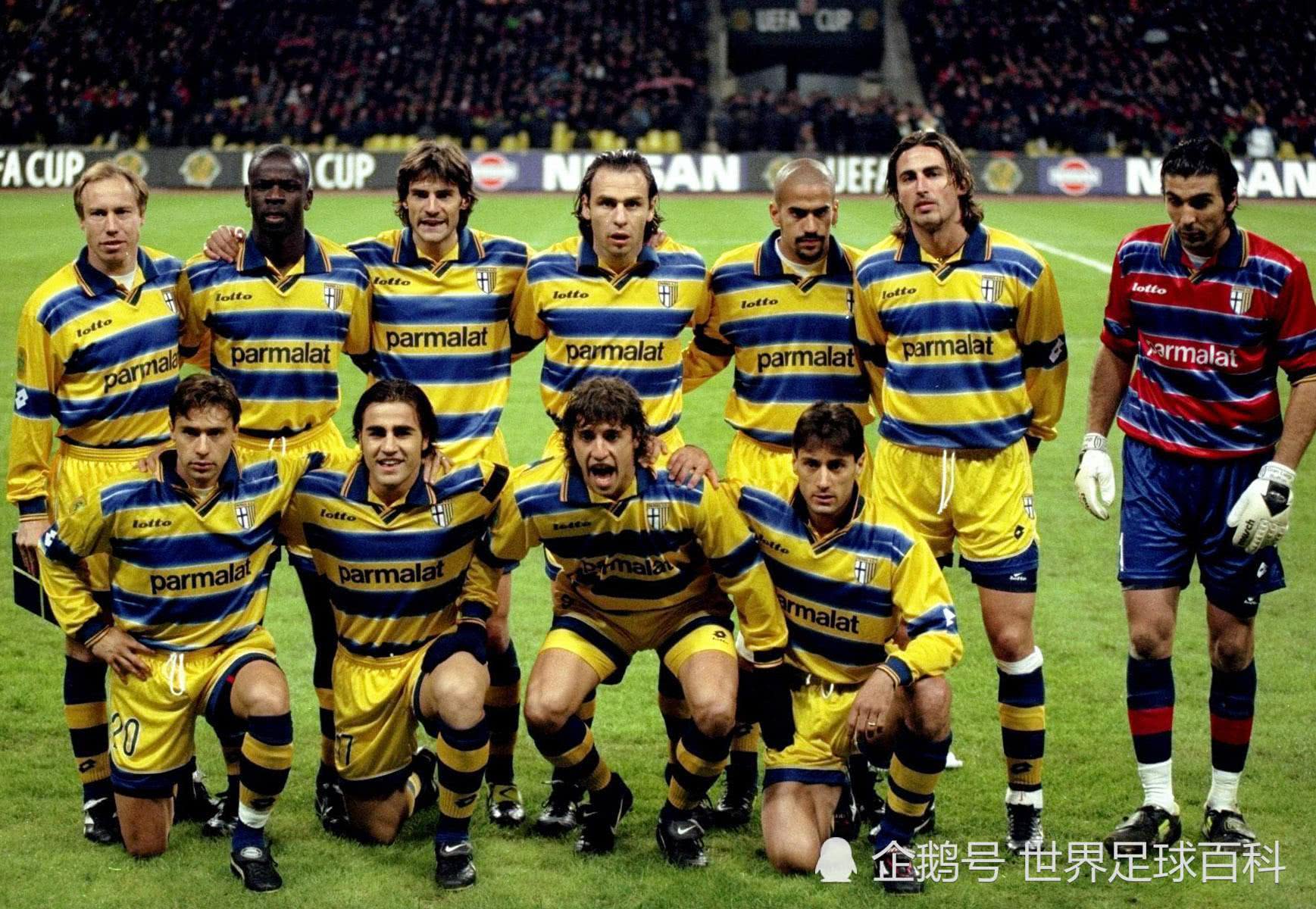 打完试炼 打完试炼